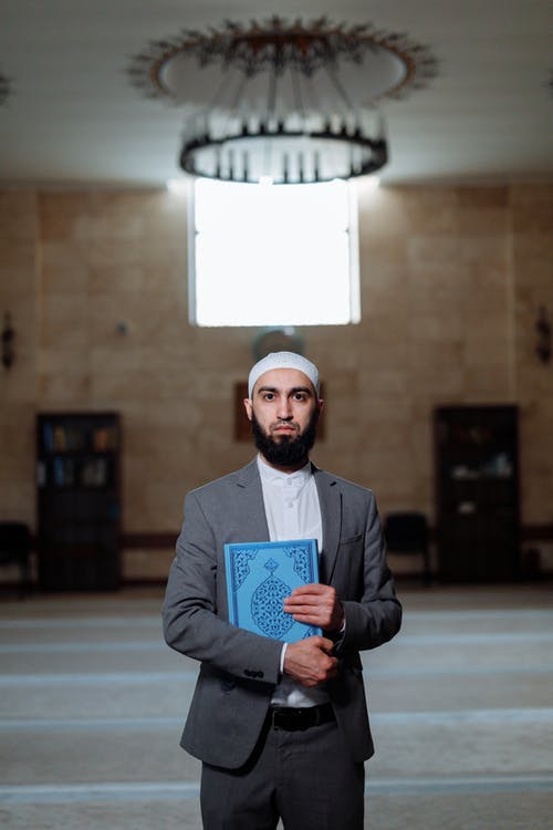 amigo islam