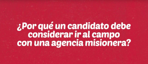 Por qué un candidato debe considerar una agencia