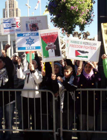 El conflicto entre Israel y Palestina